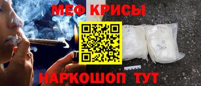 дурь Бузулук