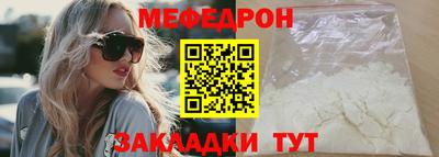 дурь Бузулук