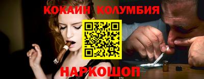 дурь Бузулук