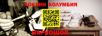 дурь Бузулук