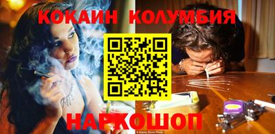дурь Бузулук