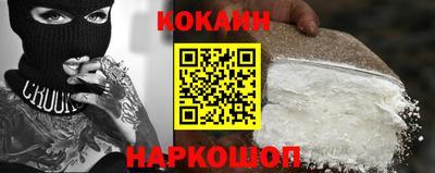а пвп мука Будённовск