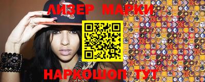 дурь Бузулук