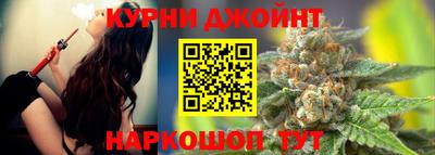 а пвп мука Будённовск