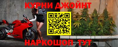 спайс Бугуруслан