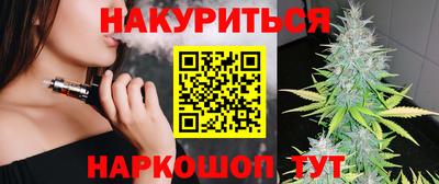 а пвп мука Будённовск