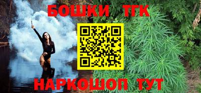 мдпв Шебекино