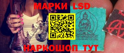 спайс Бугуруслан