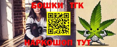 а пвп мука Будённовск