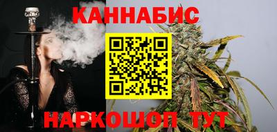 дурь Бузулук