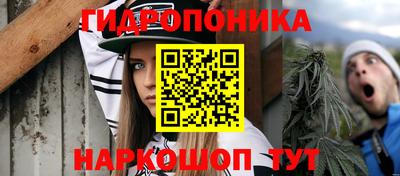 а пвп мука Будённовск