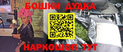 а пвп мука Будённовск