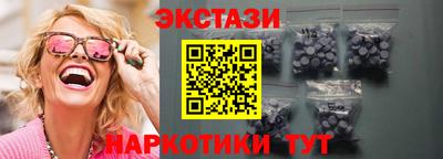 дурь Бузулук
