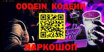 дурь Бузулук