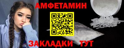 дурь Бузулук