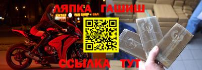 а пвп мука Будённовск
