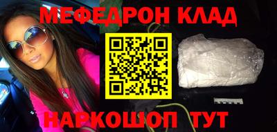 дурь Бузулук